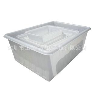 大号塑料箱加厚运输周转箱子长方形储物物流筐乌龟养殖胶箱塑料框