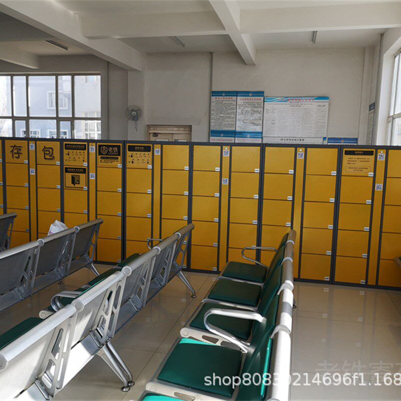 宁波智能红外条码寄存柜/存包柜/物流园储物柜/小区单位工人室内