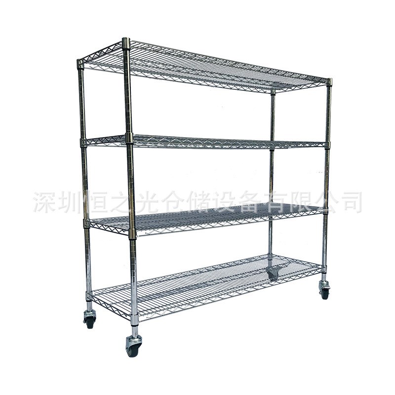 仓库架子镀铬不锈钢色移动置物架带轮物料架线网金属镂空货架周转