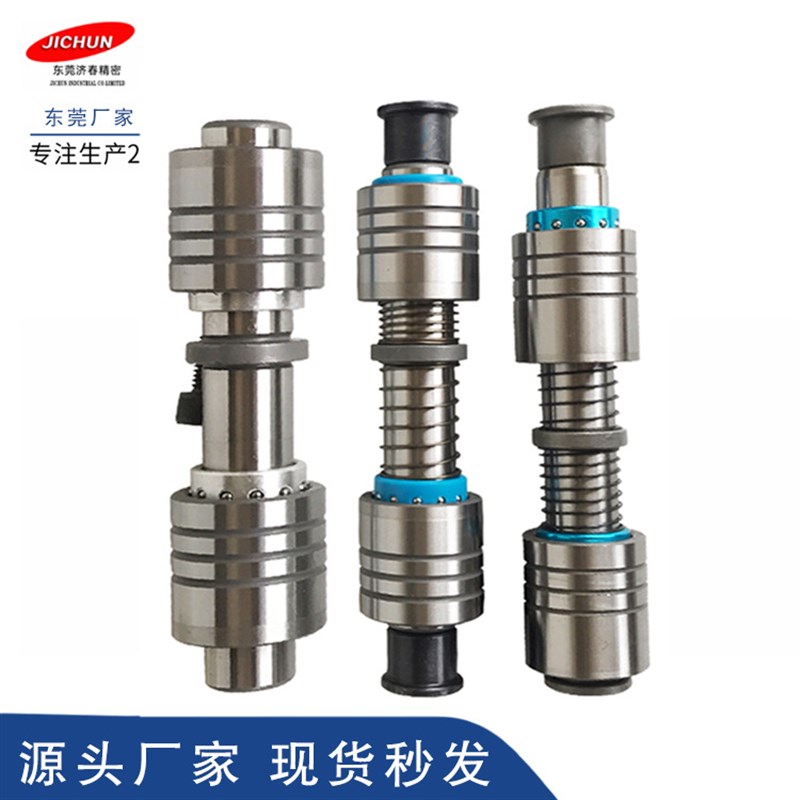 A-TRP端子模内导柱十字导柱精密滚珠导柱导套SGPWH冲压模