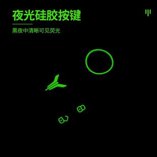 改装 适用岚图free钥匙套汽车用品岚图追光2023款 金属2022全包扣壳