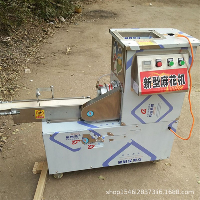 6股拧麻花机不锈钢麻花机多股面筋麻花机 搓麻花机 369股麻花机