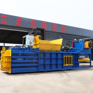 120吨卧式 打包机价格 塑料薄膜打包机废纸下角料打包机全自动卧式