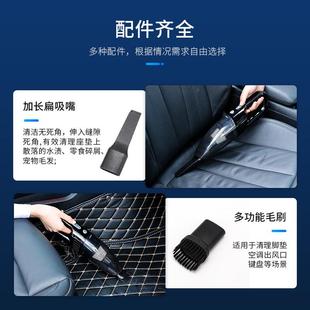 大功率超强大吸力跨境新款 车载吸尘器手持汽车内用无线充电便携式