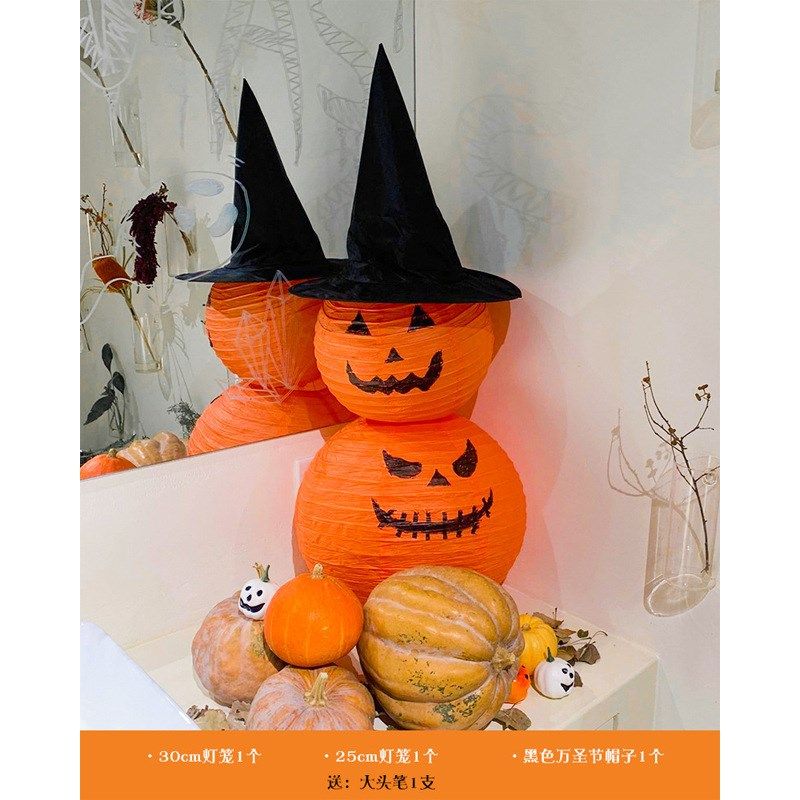 万圣节南瓜灯装饰品酒吧幼儿园场景布置挂饰串发光纸灯笼手提道具