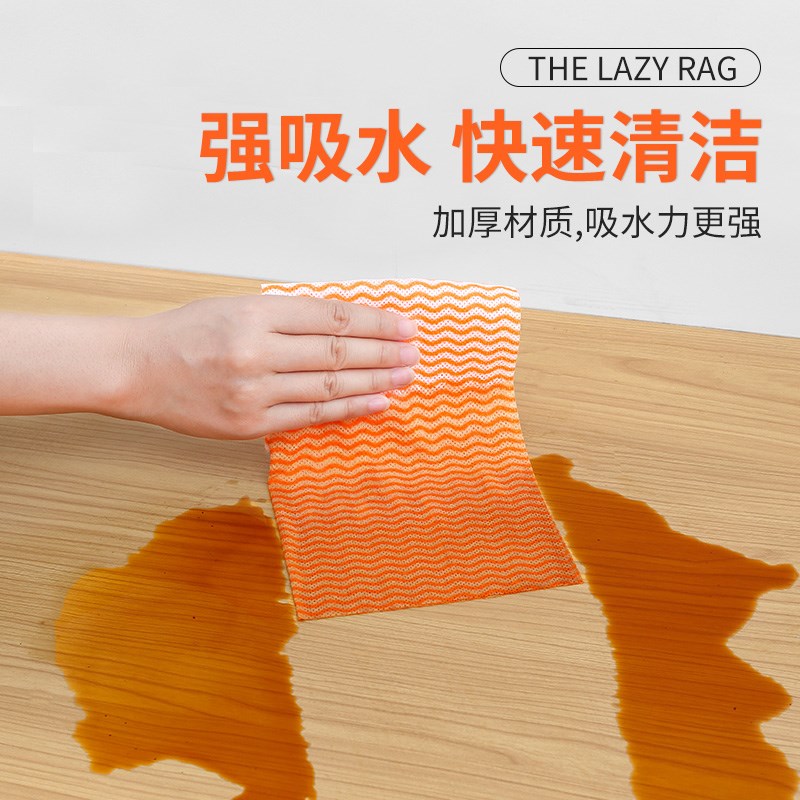 懒人抹布厨房干湿两用不沾油加厚一次性洗碗布特厚巾纸可金小