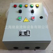 chan 无负压控制柜 电气成套控制柜 jia 供应直接启动水泵控制柜