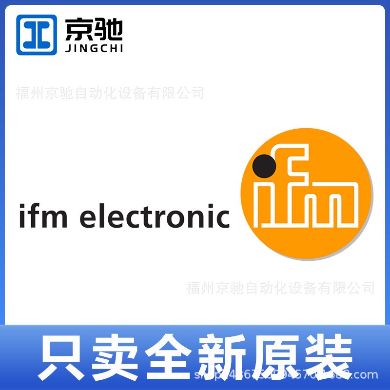 LL8024LMC100LMC110LMC400LMC410LMC500LMC502LMC510