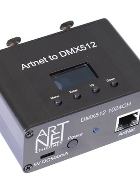 ART-NET  ARTNET DMX512 控制器2口
