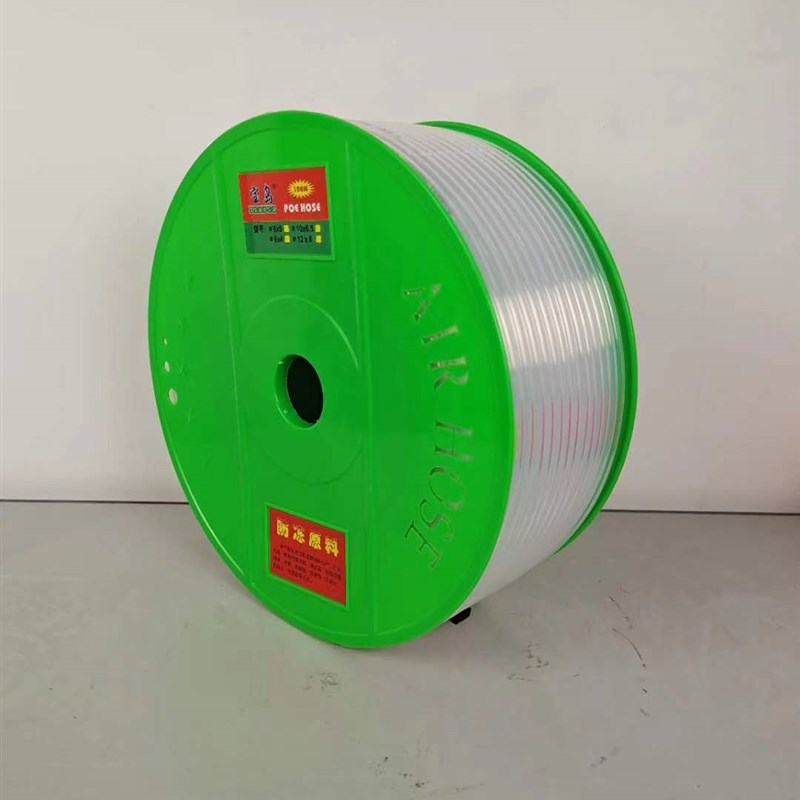 PU气管6*4/8*5/10*6.5/12*8mm 空压机气动软管 高压气动软管