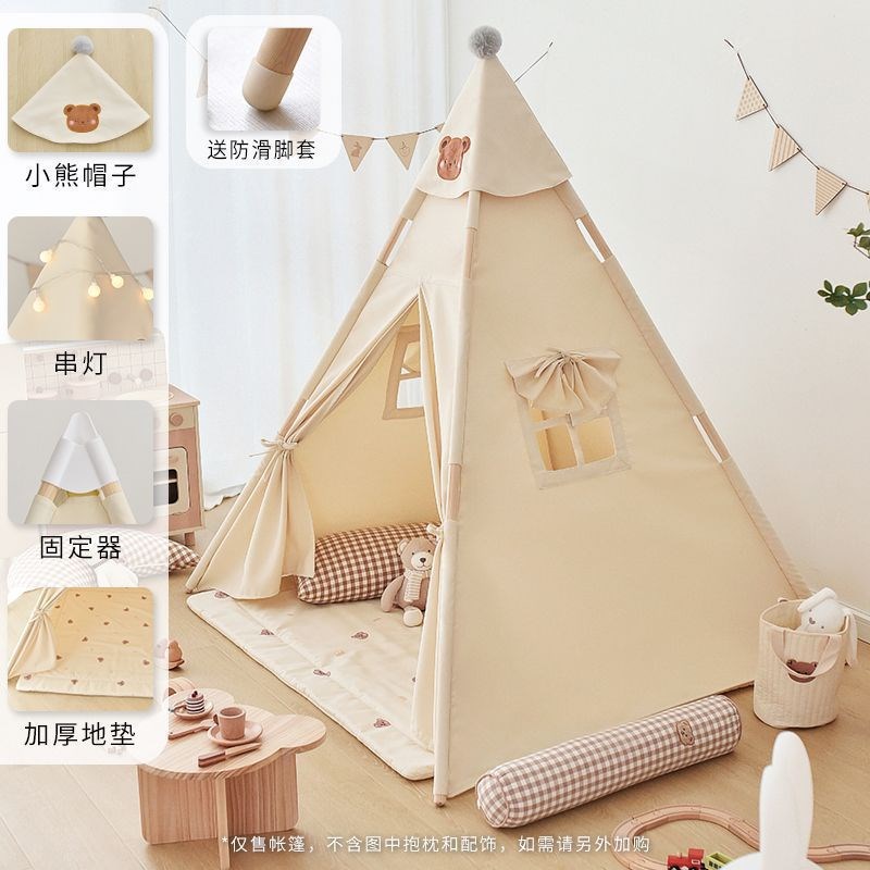 儿童帐篷室内家用客厅卧室儿童房阳台游戏屋公主城堡不限女孩男孩