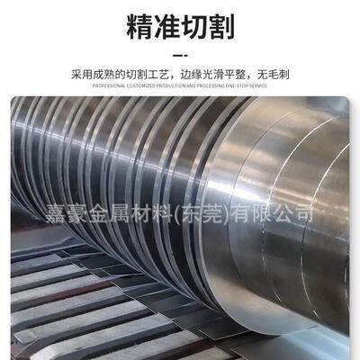 1060H18/H24/H32铝带拉伸铝带0.3/0.4/0.5/0.6/0.7/0.8/0.9/1.0mm