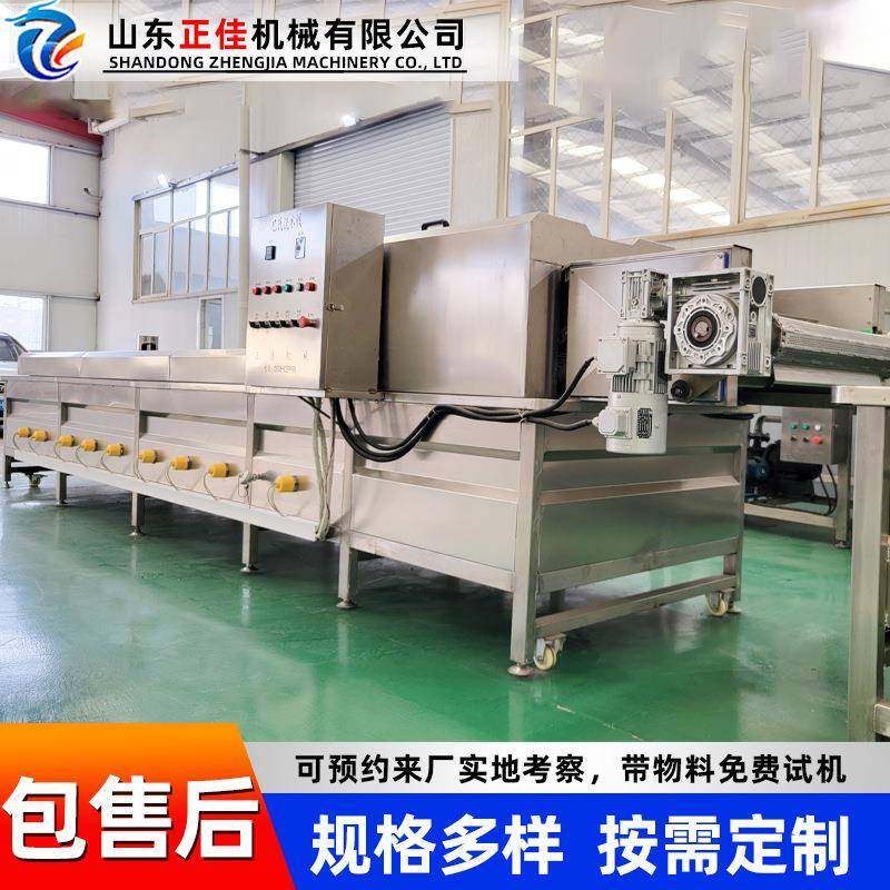 玉米毛豆蒸煮漂烫杀菌机全自动肉制品巴氏杀菌机火腿肠灭菌设备,清洗/食品/商业设备,其他食品加工设备,淘宝优惠券,粉丝福利购,淘宝优惠卷