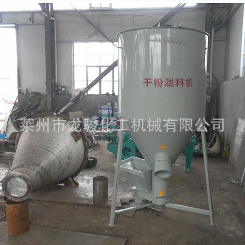 立式腻子膏搅拌机腻子粉混合机卧式螺带混合机涂料搅拌机