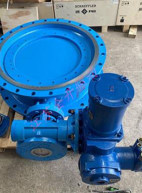 WSD94F-25CDN350矿用隔爆兼本安型电动瓦斯蝶阀含KXC控制箱