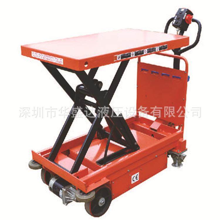 MR-D50电动行走剪叉升降平台车全自动液压模具平台搬运车