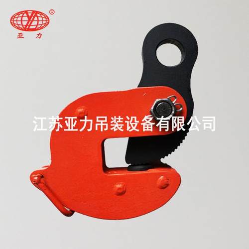 DFQ翻转钳1.5吨2.5吨5吨10吨钢板起重钳吊钳吊钩钢板型钢翻转吊钳