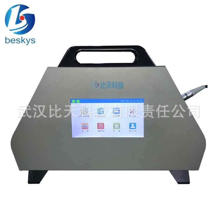 蓝牙透射便携式不透光烟度计甲醛测试仪自动标定