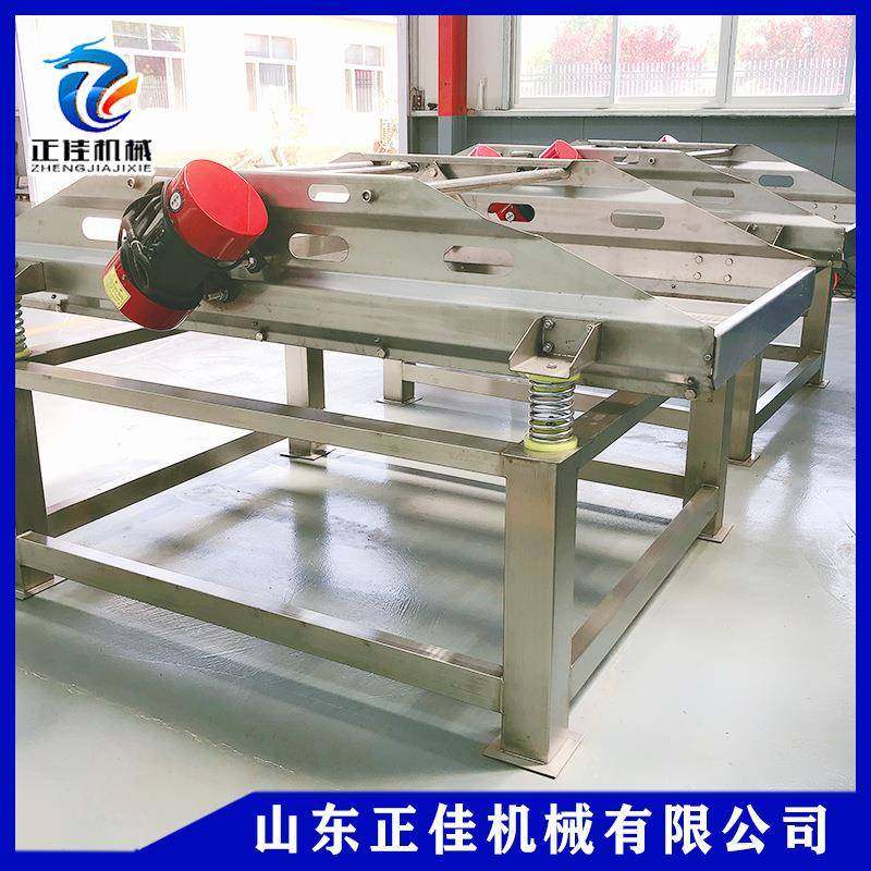 震动脱水振动除水机商用不锈钢布料设备不锈钢除水振动筛设备,清洗/食品/商业设备,其他食品加工设备,淘宝优惠券,粉丝福利购,淘宝优惠卷