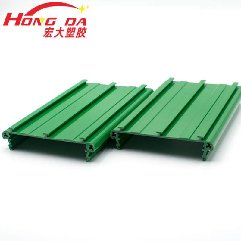 亮面PV型材ABS型材挤出型材耐高温不易变形来图来样生产,基础建材,封边条,淘宝优惠券,粉丝福利购,淘宝优惠卷