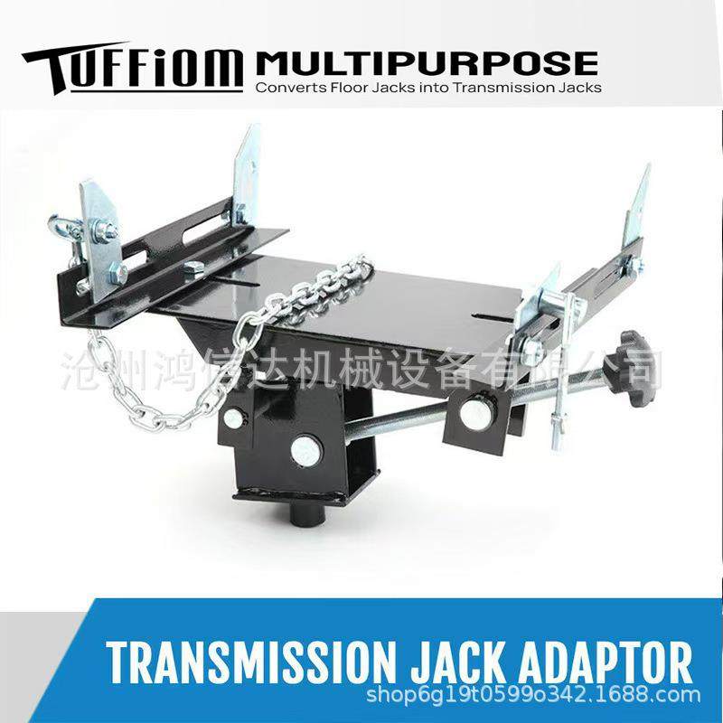 波箱顶加重变速箱托架低位运送器托盘吨顶改装托架欧式托盘托架,搬运/仓储/物流设备,其他起重搬运设备,淘宝优惠券,粉丝福利购,淘宝优惠卷