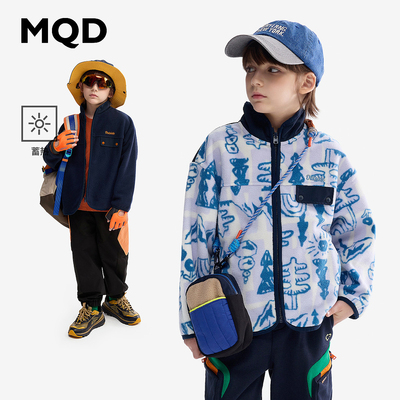 [蓄暖]MQD童装男女童摇粒绒外套2024秋冬新款儿童绒感大童外套