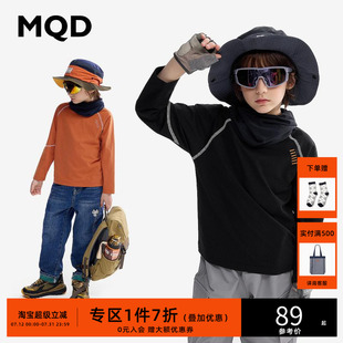 男童長袖 t恤寶寶打底衫 新款 兒童t恤2025春季 吸濕速干 MQD童裝