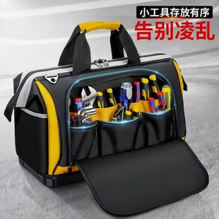 电工工具包结实耐用帆布手提多功能维修专用木工大容量工具袋