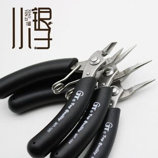 台湾GT进口手工钳子绕线串珠首饰工具尖嘴平口钳圆嘴钳剪线钳