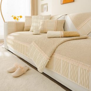 四季 奶油风沙发垫防滑坐垫靠背盖布秋冬套罩笠巾轻奢2025新款 通用