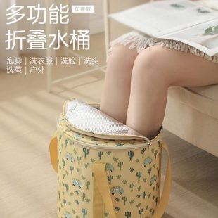 可折叠洗脚袋深桶过小腿家用水盆保温便携泡脚桶带盖防漏旅行神器