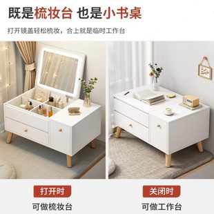 飘窗梳妆台收纳柜一体化妆桌卧室简约现代储物柜飘窗专用小桌子