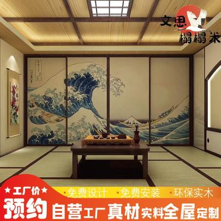 上海日式和室榻榻米定制整体全屋定做塌塌米地台卧室书房实木储物
