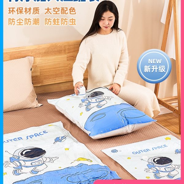 真空压缩袋抽气棉被子收纳袋超大换季防潮防霉行李箱衣物整理神器