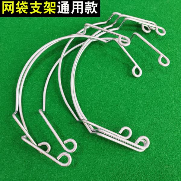 中式台球桌用网兜支架ABS洞口网袋钢丝支架英式桌球台棉网固定架