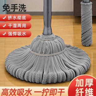 2022旋转自拧水拖把懒人拖布墩布 免手洗拖把家用一拖地净2023新款