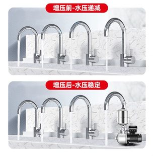 凌霄304不锈钢变频增压泵CMF全自动家用220V商用380V恒压供水水泵