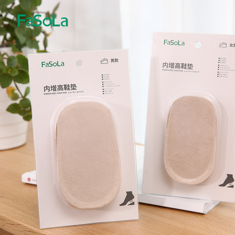 일본의 FASOLA 남녀 스포츠 보이지 않는 내부 강화 깔창 통기성 땀 흡수 및 탈취 겨울 두꺼운 쌍