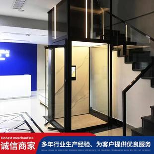 阁楼自建房家用电梯 别墅小电梯二三四层家庭液压曳引升降电梯复式