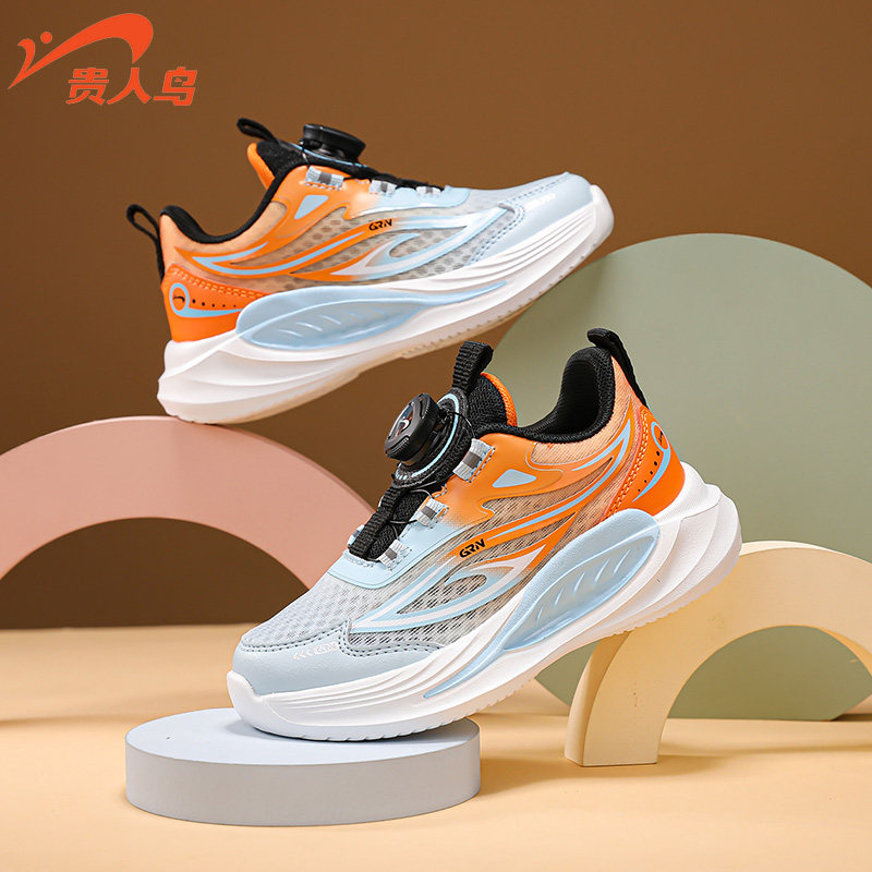 贵人鸟童鞋2026新款夏季网面透气男童运动鞋春秋款春夏网鞋跑步鞋
