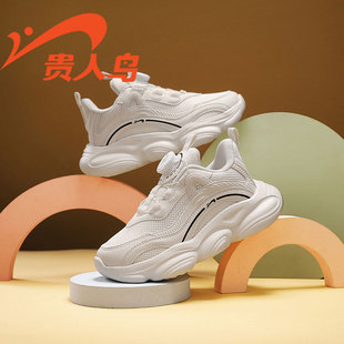 贵人鸟男童运动鞋2026春季网面户外老爹鞋中大童夏季款透气跑步鞋
