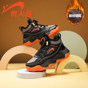 贵人鸟男童鞋子2025新款冬季皮面防水儿童高帮运动鞋加绒保暖棉鞋