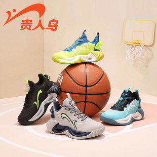 贵人鸟儿童鞋2025秋冬新款皮面实战中大童男童篮球鞋加绒运动鞋子