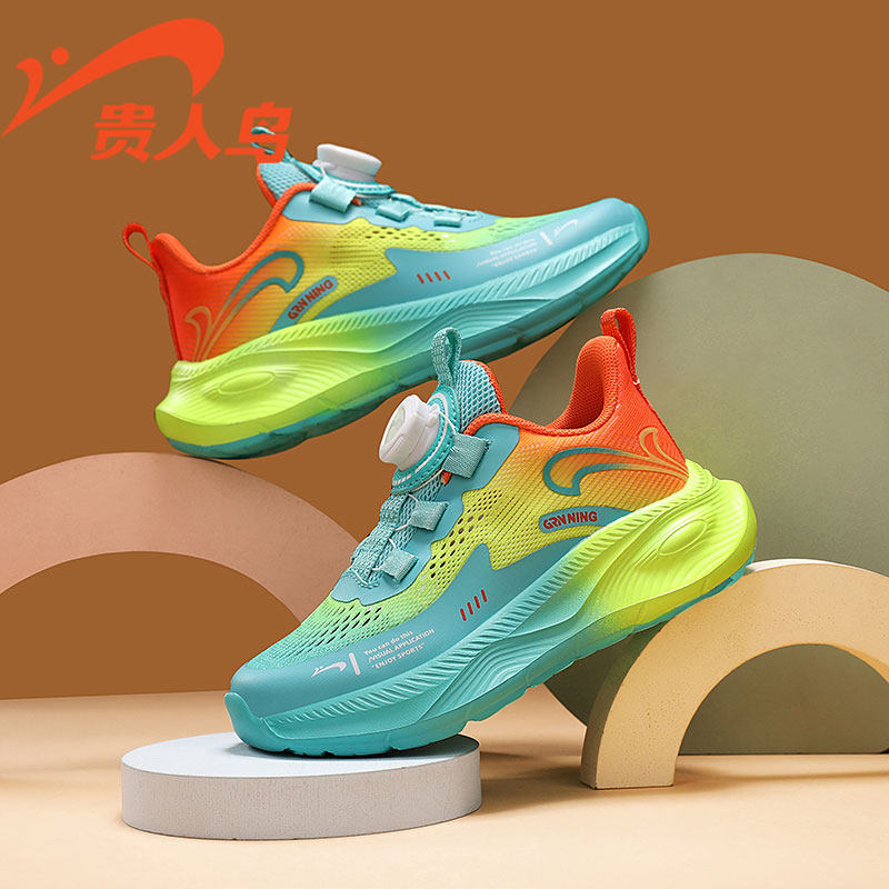 贵人鸟童鞋2026夏季轻便透气男童运动鞋春秋款户外网面儿童跑步鞋