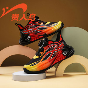 贵人鸟童鞋2026新款男童网面跑步鞋春秋款儿童透气运动鞋校园潮鞋