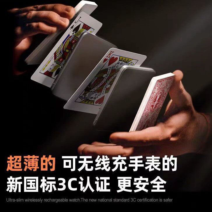 铁兔磁吸充电宝外接电池数码magsafe手机超适用于iphone无线苹果
