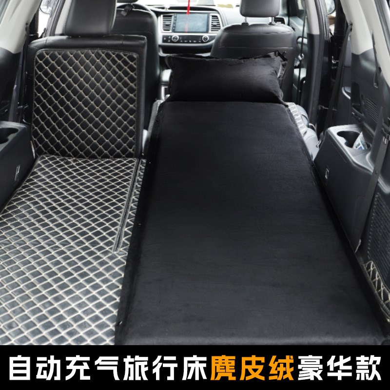 适用大众id6SUV车载旅行床自驾游后备箱专用睡垫全自动充气露营床
