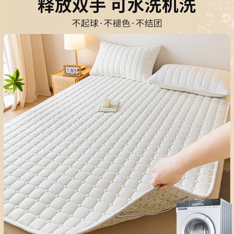 床垫软垫家用卧室垫被褥子防滑床护垫床宿舍学生单人床盖炕单铺底