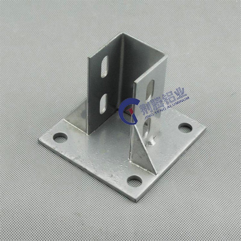 地面连接件 铝型材地脚角件 欧标国标铝型材地脚连接件 规格齐全