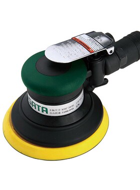 世达气动抛光角磨机系列迷你打磨机组套 02522 02524 02523 02521